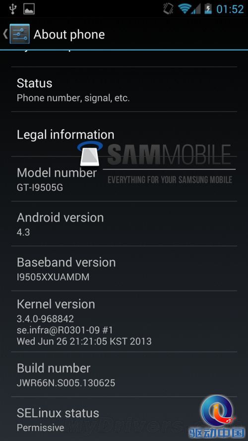 Android 4.3发布时间确定