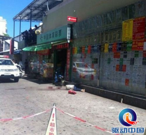 三亚一名女子当街被人砍掉头颅 当场身亡