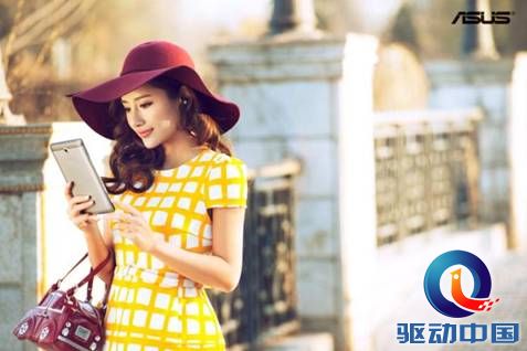 说明: D:\zmh\产品图\华硕ASUS Fonepad美女图\加logo压缩\_DSC7079 副本.JPG