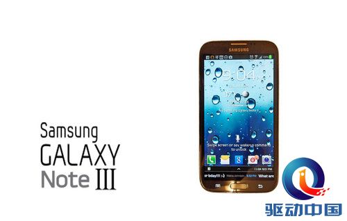 Samsung_galaxy_note_3_release_date