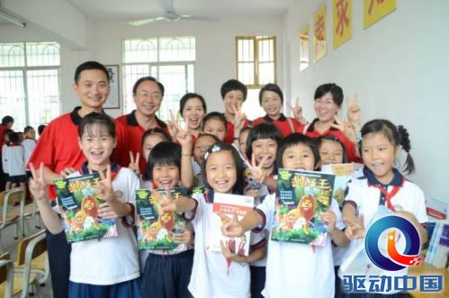 点亮社小学长城电脑践行爱志愿服务v小学走收费标准责任桂林图片