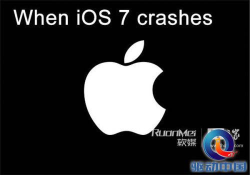 苹果iOS7 beta3版本 会有那些改变_系统