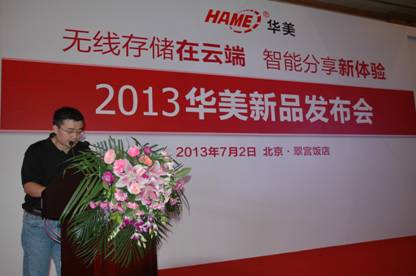 说明: D:\Program Files\Tencent\QQ\Users\554887360\FileRecv\DSC_0084.JPG