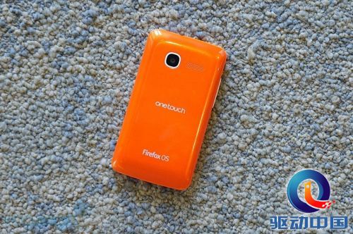 firefoxoshandson2 firefoxoshandson2