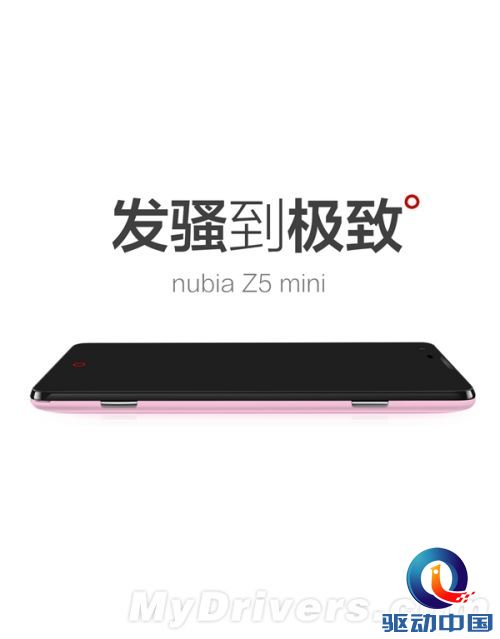 努比亚Z5 mini版曝光 依旧支持三网通吃