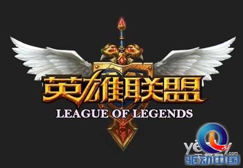 游戏吐槽要坐牢！《英雄联盟》玩家被判八年