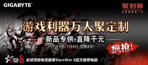 说明: sw8_pinpai-1s.jpg