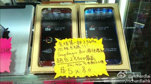 骁龙800版Galaxy S4香港到货:售价4329元
