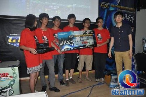 DotA亚军电子科大清水河校区Stu战队
