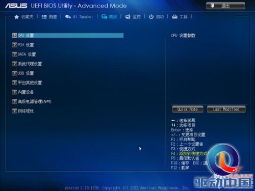 惊喜与失望并存 华硕Z87-Deluxe评测