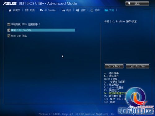 惊喜与失望并存 华硕Z87-Deluxe评测