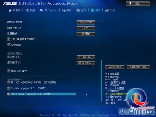 惊喜与失望并存 华硕Z87-Deluxe评测