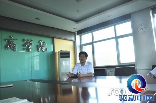 北京工商大学与速途传媒校企合作项目启动