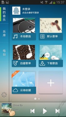 巨屏双卡机 三星Galaxy Mega 5.8评测 