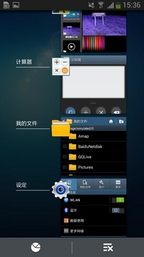 巨屏双卡机 三星Galaxy Mega 5.8评测 