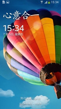 巨屏双卡机 三星Galaxy Mega 5.8评测 