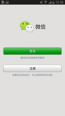 巨屏双卡机 三星Galaxy Mega 5.8评测 