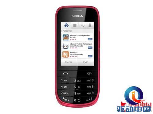 iPhone 5倒数第四 淘宝网手机销量TOP10 