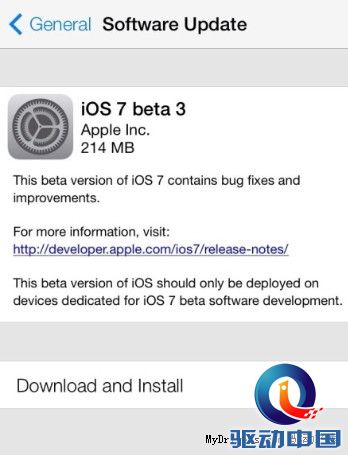 iOS7 Beta 3正式发布