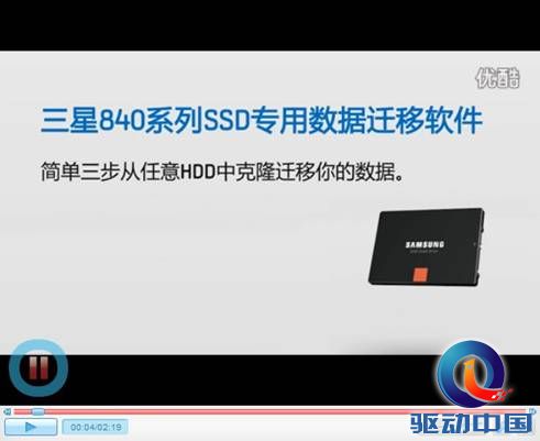 说明: 9IY]7NQZ$B~DE8FUE]YOB41
