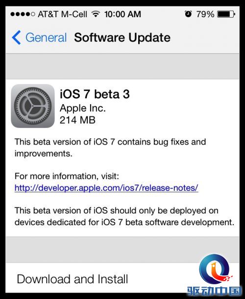 ios-7-beta-3-ota