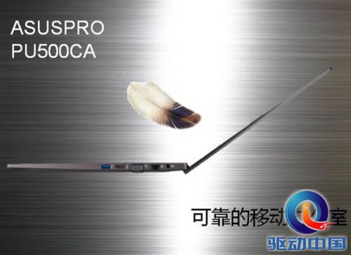 说明: QQ截图20130517112514.jpg