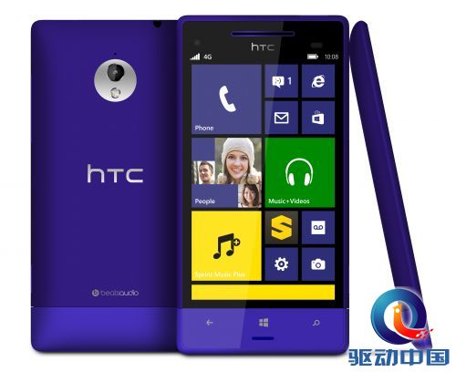 htc-8xt