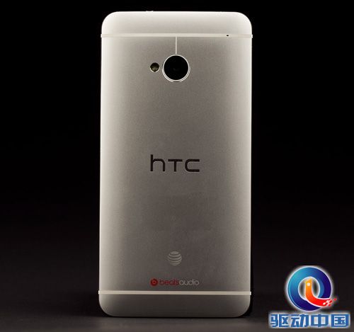htc-one-back