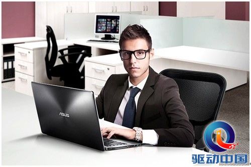 最新NV720M-2GB独显助阵  华硕X450/X550CC性能超强 