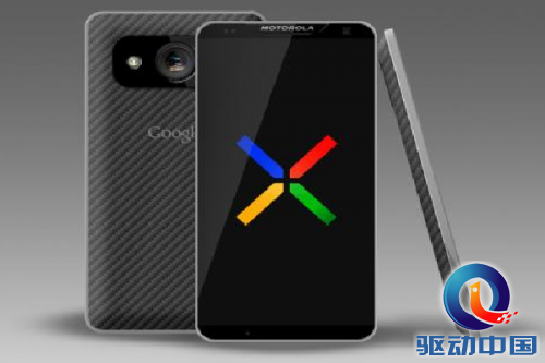 Motorola-X-Phone