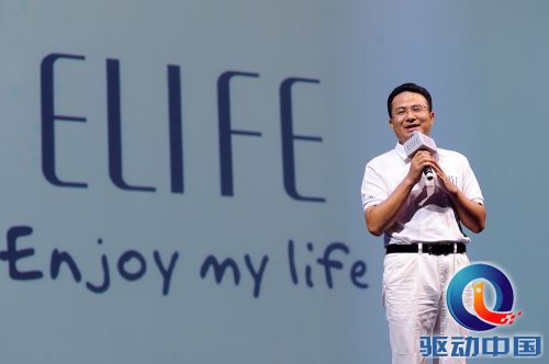 新闻稿配图1