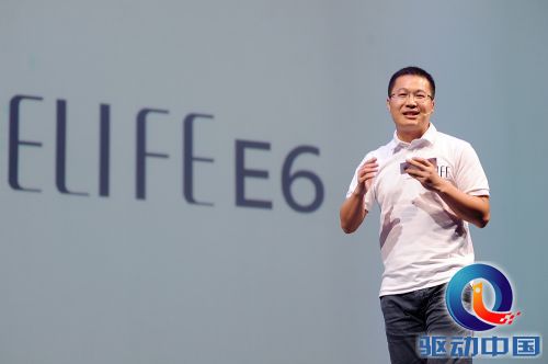 新闻稿配图2