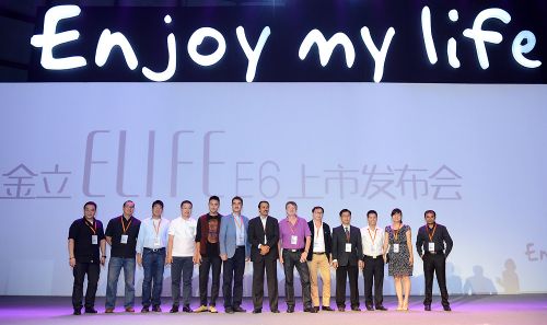 新闻稿配图3