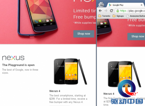 Nexus 4 Nexus 4