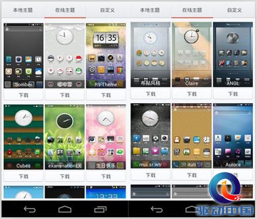 点击查看原图