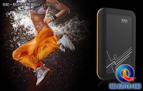 运动之风 看朗科K360移动硬盘全面评测