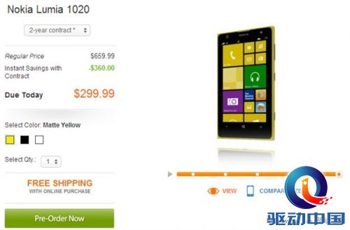 诺粉松口气：Lumia 1020“良心价”开订