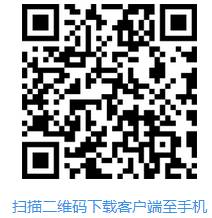 说明: C:\Users\张健\Desktop\file0002.png