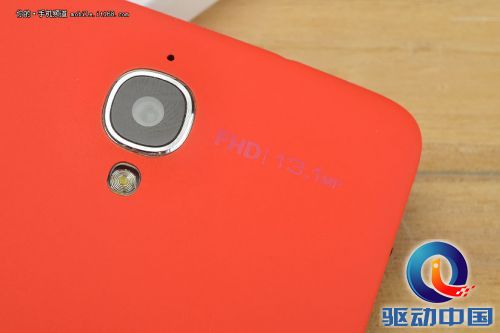 全球最薄1080P双卡 TCL idol X开箱图赏
