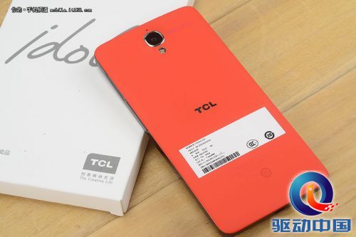 全球最薄1080P双卡 TCL idol X开箱图赏