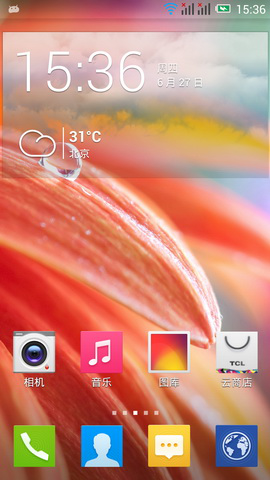 四核&ldquo;东东枪&rdquo; 5寸大屏TCL S950评测