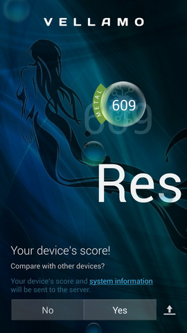 四核&ldquo;东东枪&rdquo; 5寸大屏TCL S950评测