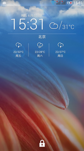 四核&ldquo;东东枪&rdquo; 5寸大屏TCL S950评测