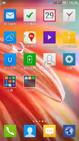 四核&ldquo;东东枪&rdquo; 5寸大屏TCL S950评测