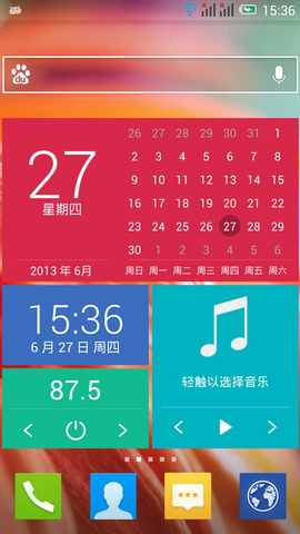 四核&ldquo;东东枪&rdquo; 5寸大屏TCL S950评测