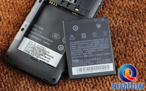 双网双待四核机 HTC Desire 609d评测