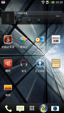 双网双待四核机 HTC Desire 609d评测 