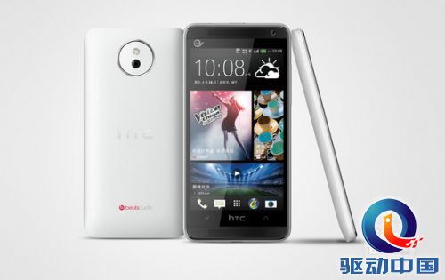 双网双待四核机 HTC Desire 609d评测