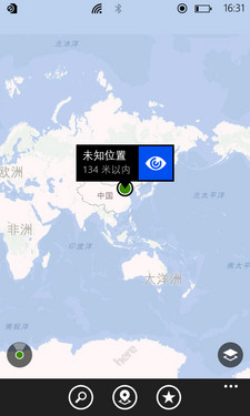 操作简单功能全 Lumia 925地图全体验 