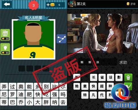 viewfile (2)